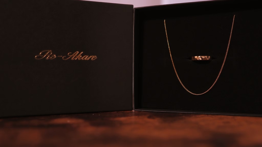 【終売】【Re-AKARE】リング