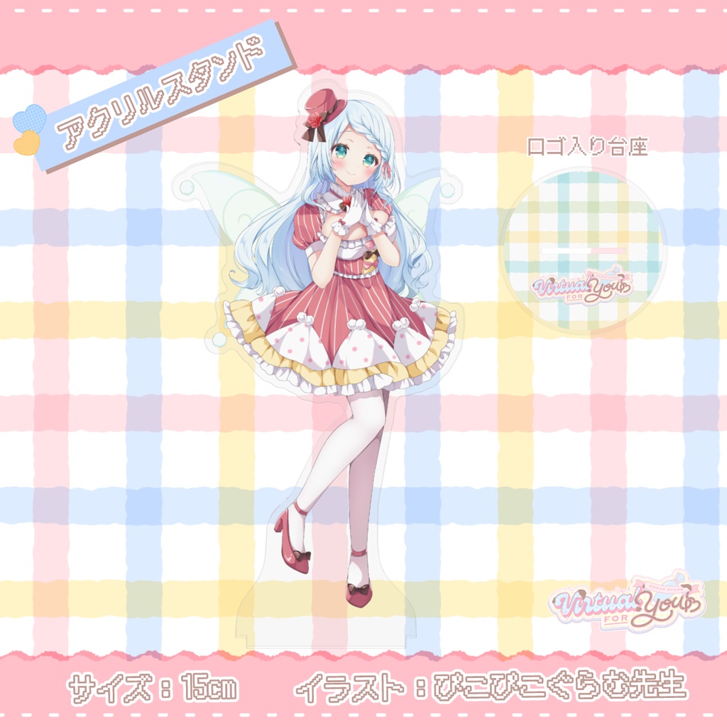 "Virtualforyou"POPUP STORE♡心寧はな個人グッズ