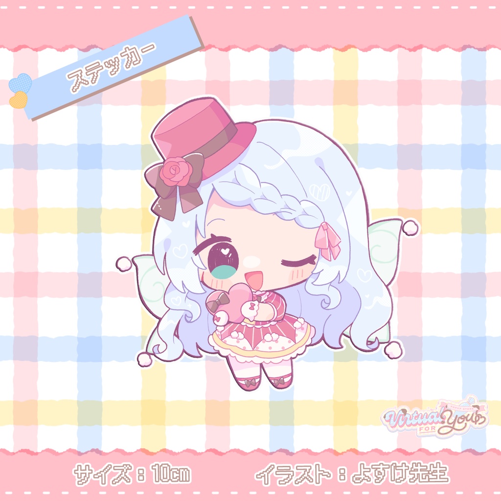 "Virtualforyou"POPUP STORE♡心寧はな個人グッズ