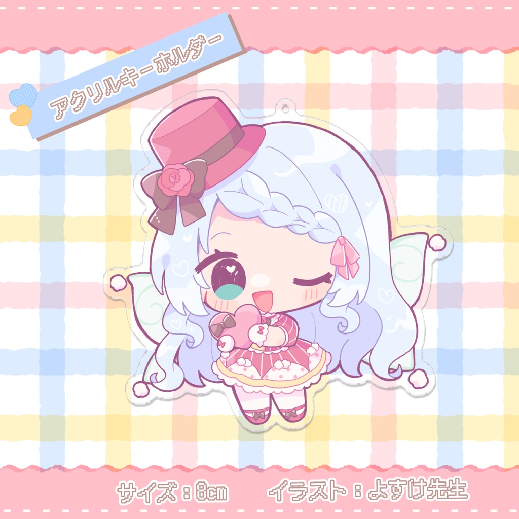 "Virtualforyou"POPUP STORE♡心寧はな個人グッズ
