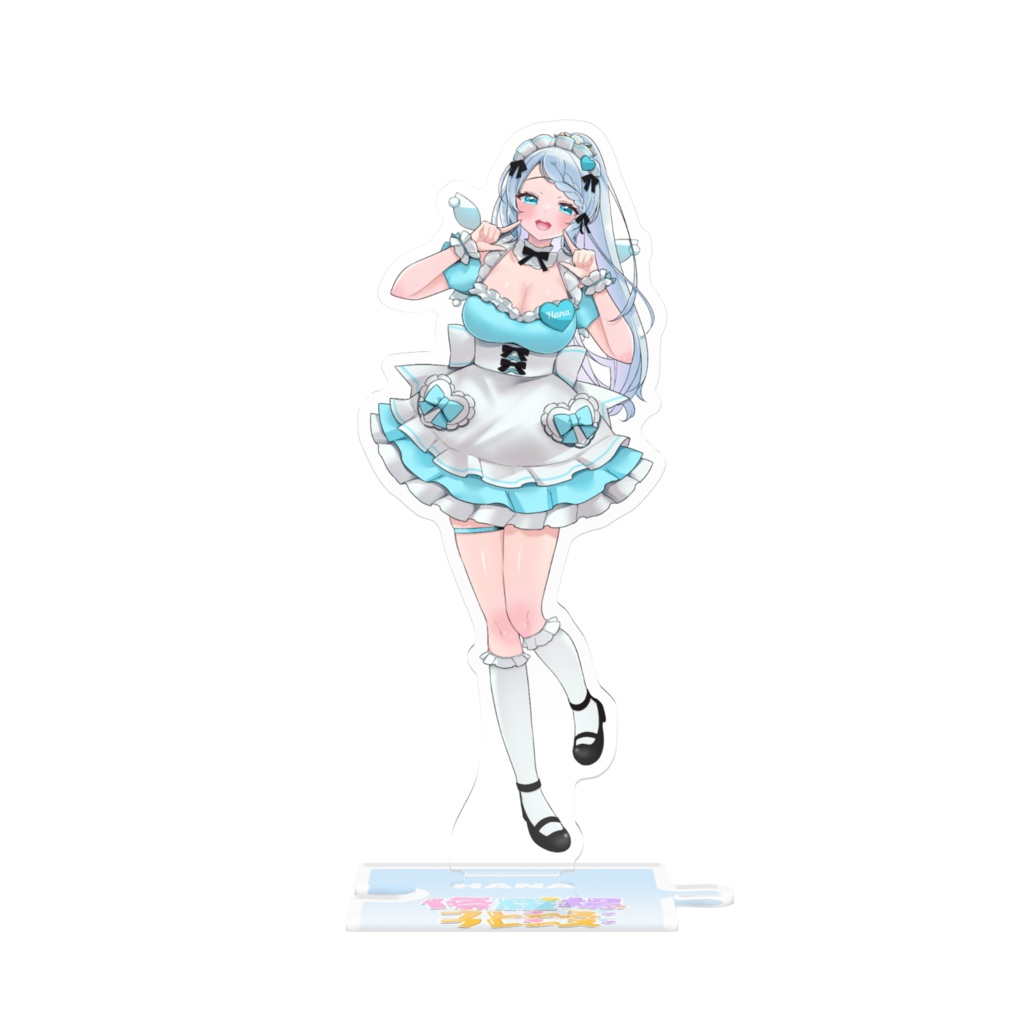 【#修羅場フレンズ3周年】つながる修羅場フレンズアクスタ💥心寧はなメイド！【期間限定おまけ動画※条件付き】