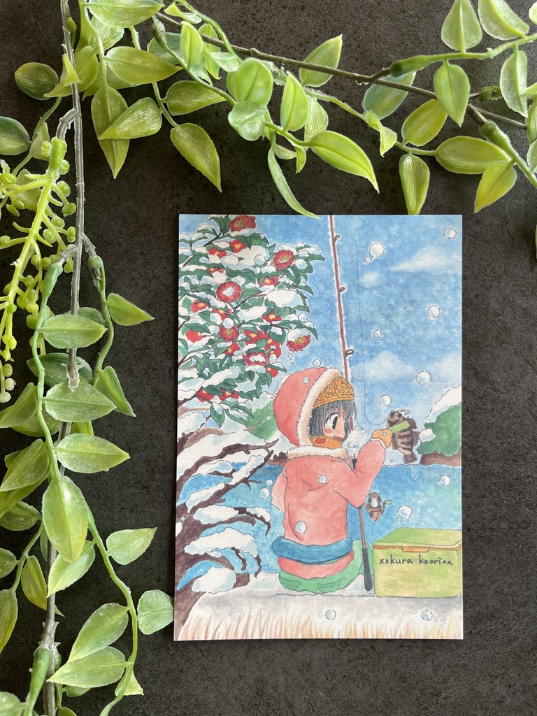 B5サイズ原画作品『冬の釣り風景』