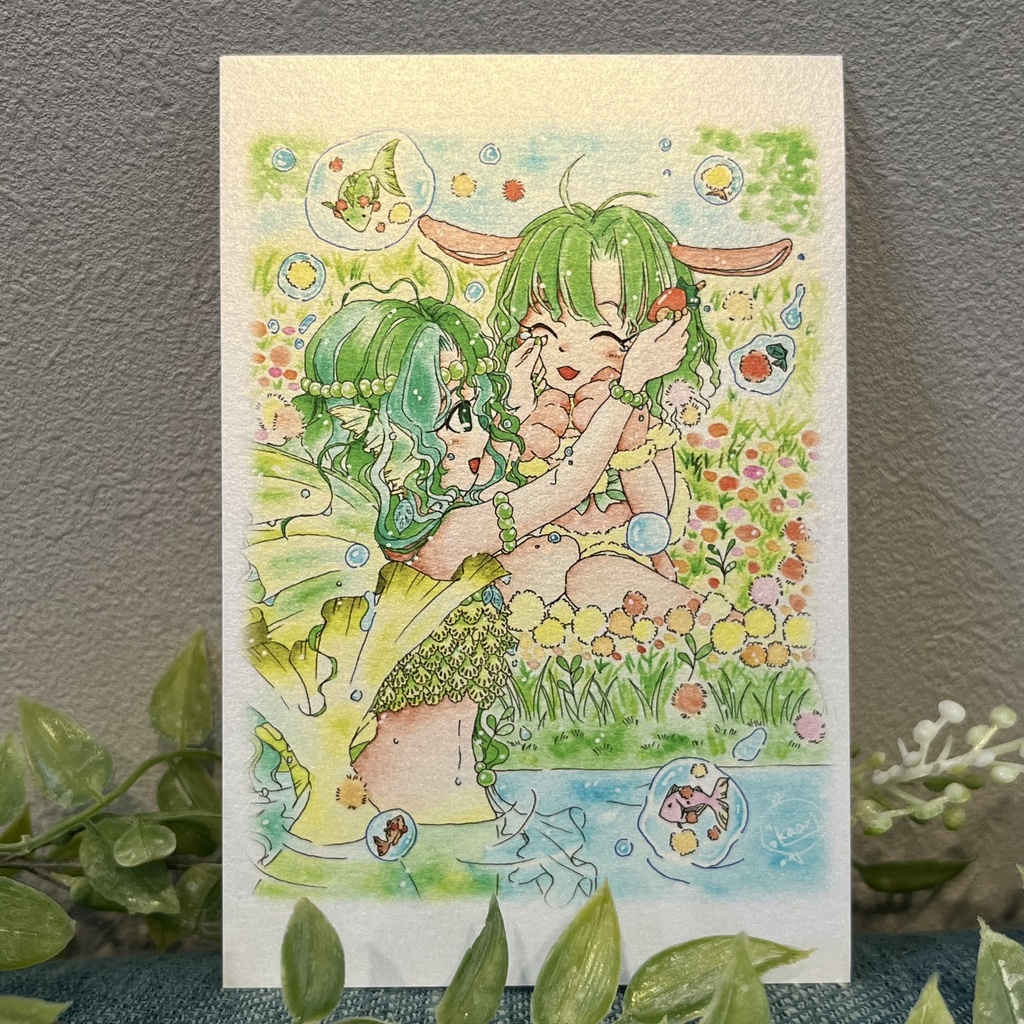 ポストカード(かみかざりのおとしもの)