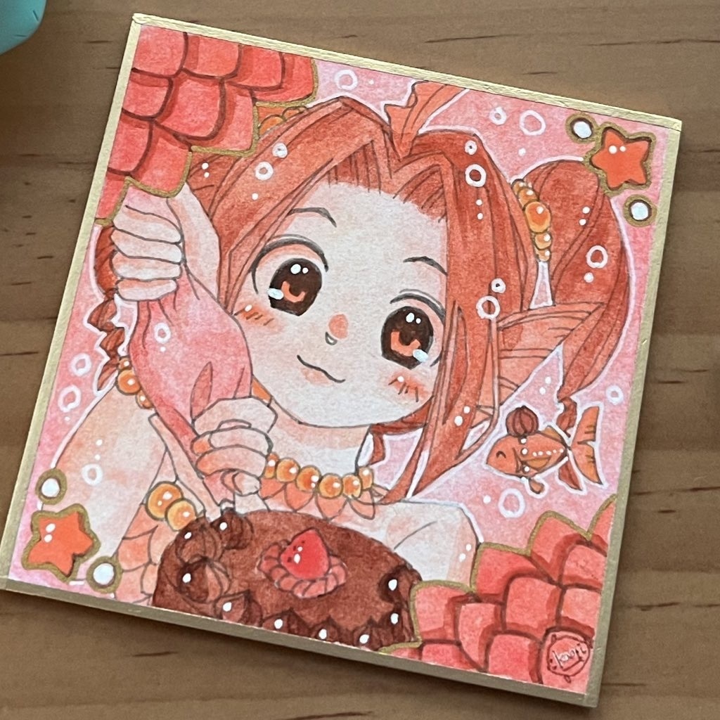 豆色紙『SWEET☆PARTY』