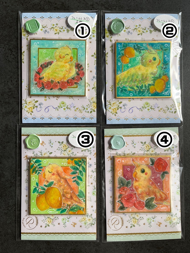 豆色紙『草花と鳥さん』