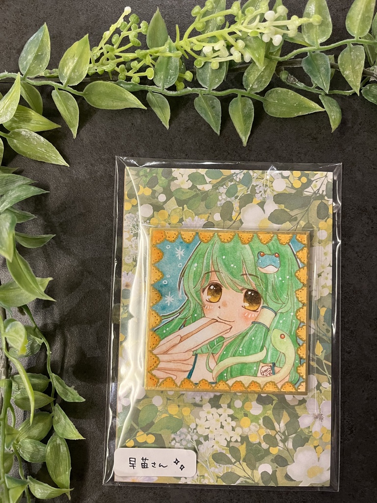 東方豆色紙サイズ原画