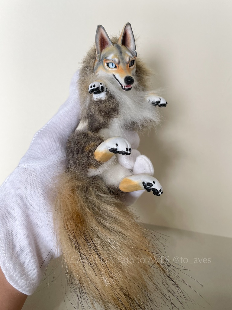 オオカミさん〈手乗りわんこシリーズ〉