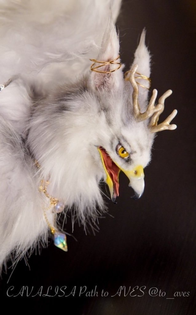 【11/5 20時 販売開始】 ニニギグリフォン