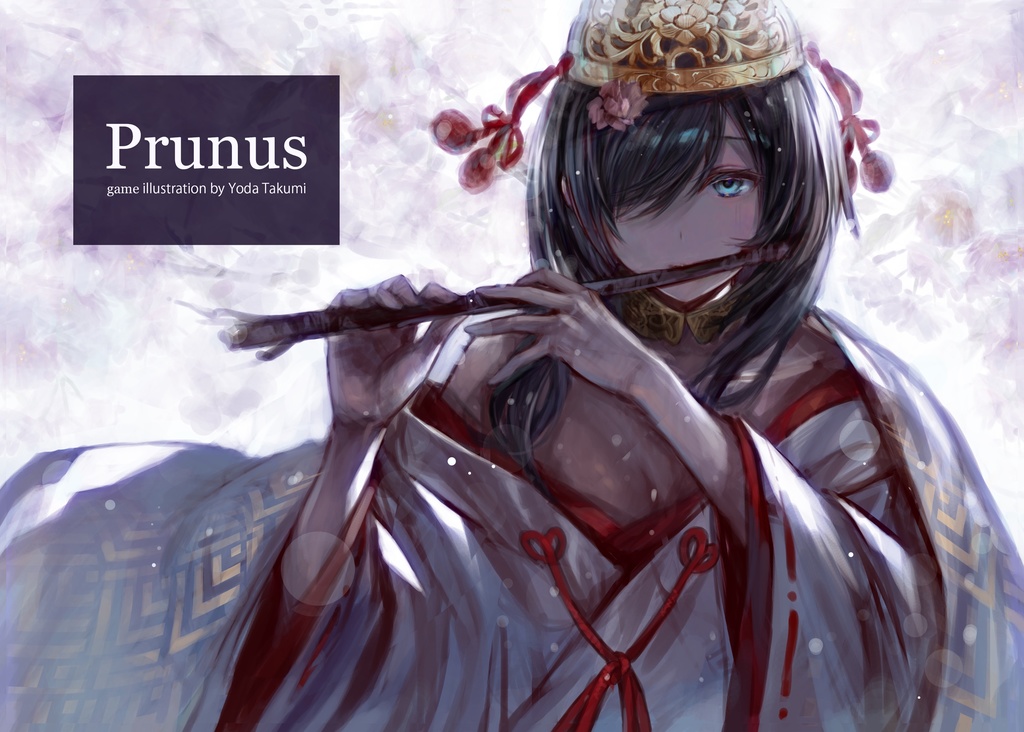 Prunus　イラスト集