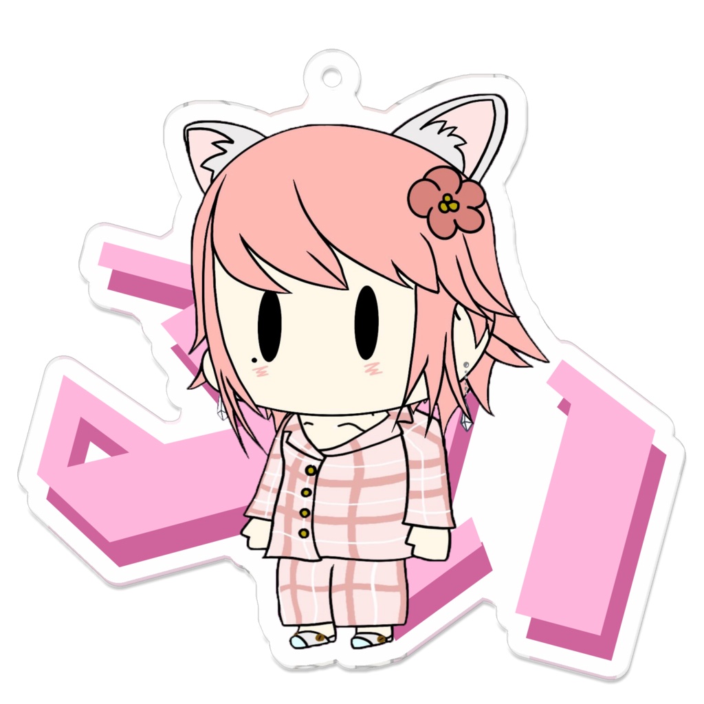 ミニるいのアクリルキーホルダー