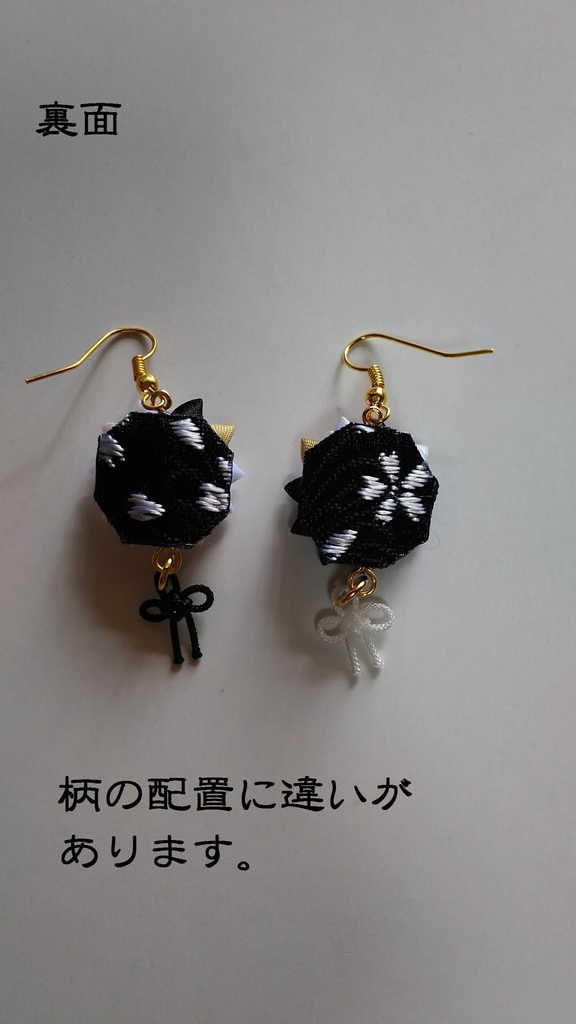 刀剣乱舞 つまみ細工の耳飾り 源氏の重宝 髭切 膝丸