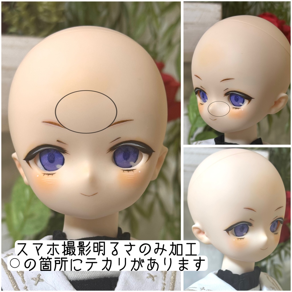 imomodoll didi 1/4 カスタムヘッド おまけデカールアイ やや難あり(リメイクヘッド) MDD互換 きりっとドヤ顔ちゃん