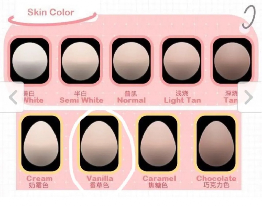 imomodoll chami 1/4 カスタムヘッド アイ2種 やや難あり 儚げ ぽんやりちゃん