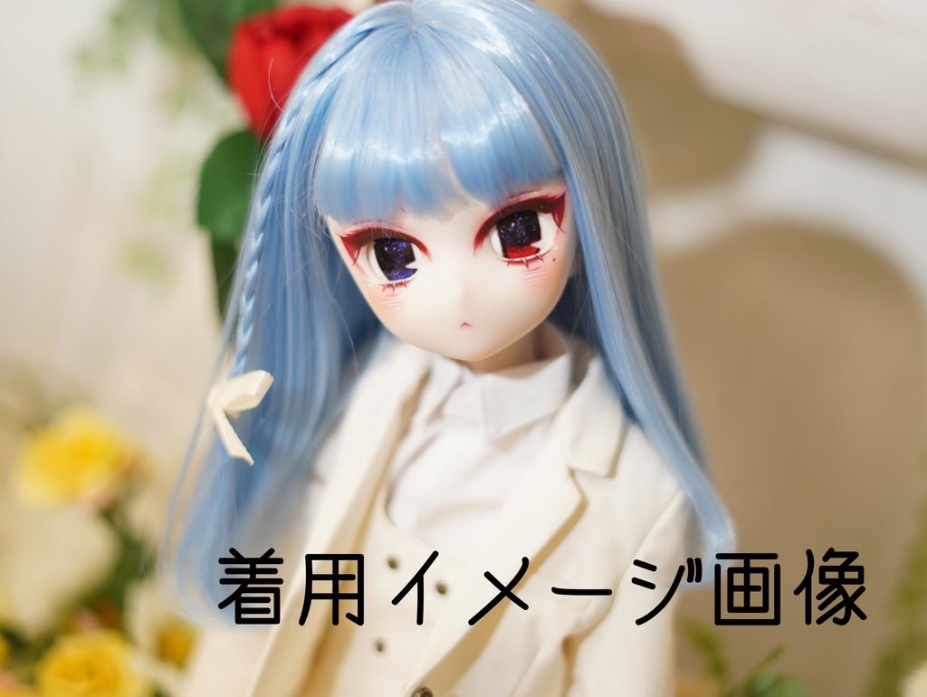 【あのときノスタルジーアイ】デカールアイ 20mm B品 MDD