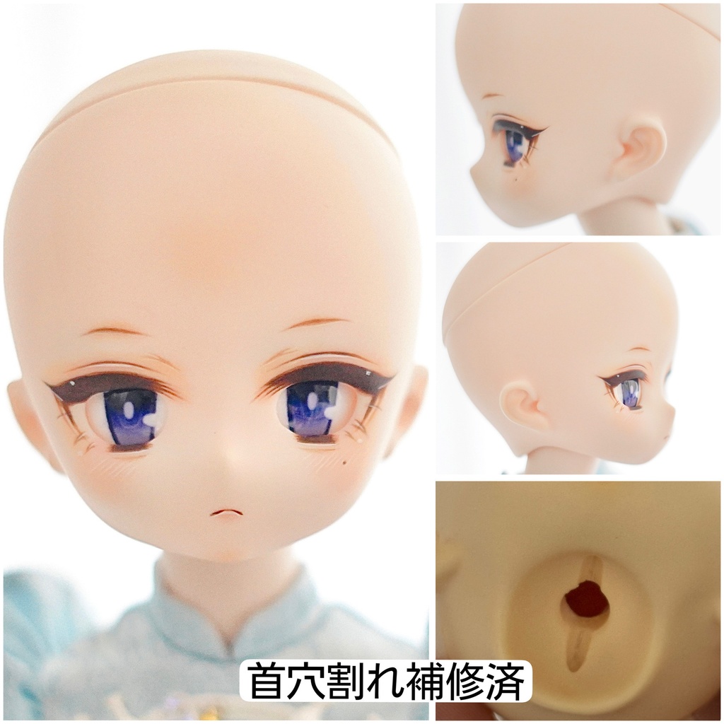 imomodoll riika 1/4カスタムヘッド おまけアイ mdd互換 カンフー娘ちゃん