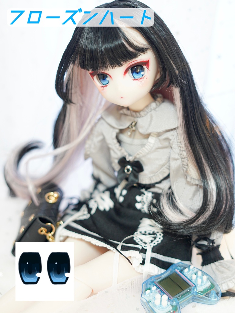 【あのときノスタルジーアイNEO】カボションアイ 20mm B品 MDDなどに