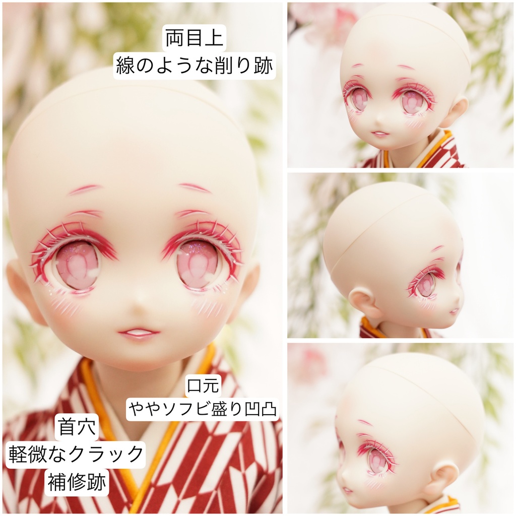 DDH-22 カスタムヘッド ソフビ盛り おまけアイ セミホワイト肌 やや難あり ドルフィードリーム