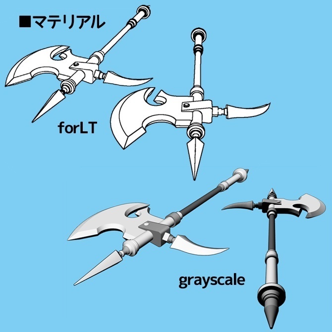 【クリスタ3D素材】バトルアックス battle axe