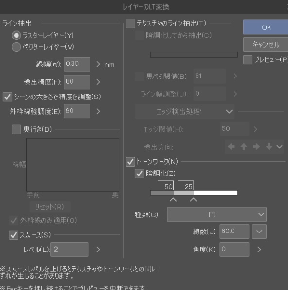 【3D素材集】盾・シールド4種セット shield RPG異世界探索に!