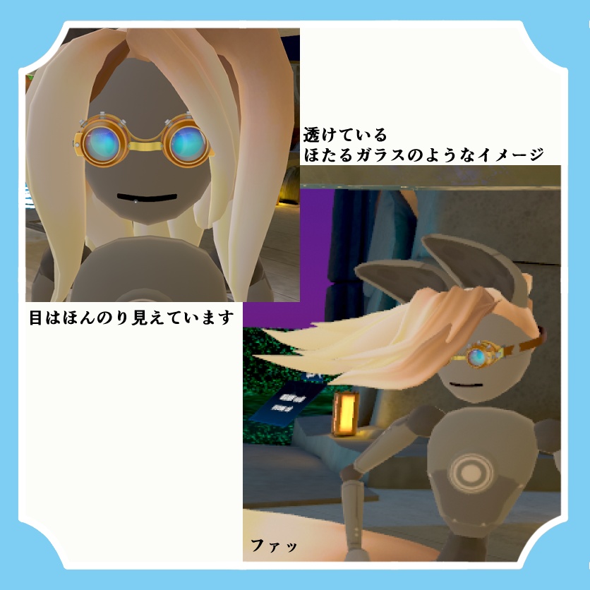 【無償版有】スチームパンクゴーグル/ Steampunk Goggles/FBX/Unitypackage/kage