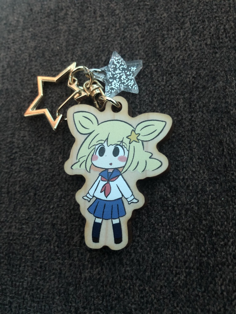 こすも　キーホルダー