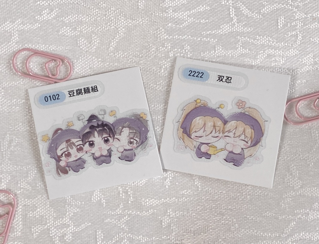 デコキャラシール セット