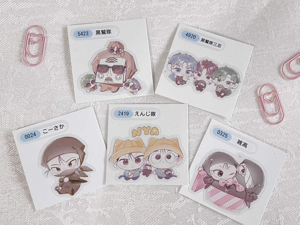 デコキャラシール セット