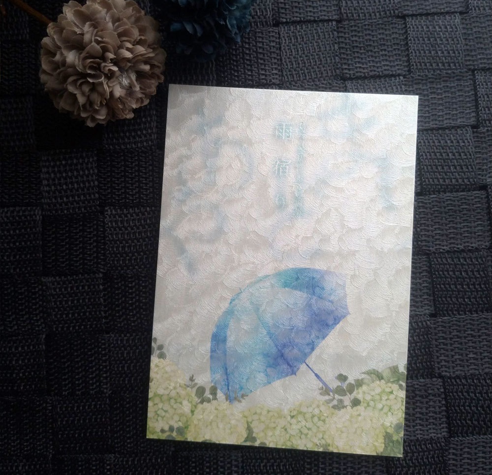 【頒布終了】雨宿り(「禁忌の雲居路」番外短編集)【HH夢】