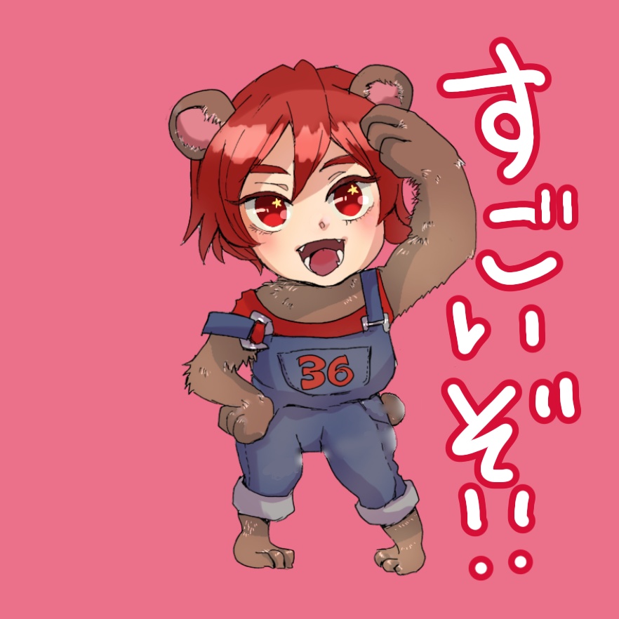 褒めてくれる!降神三姉妹ステッカー各種3枚セット