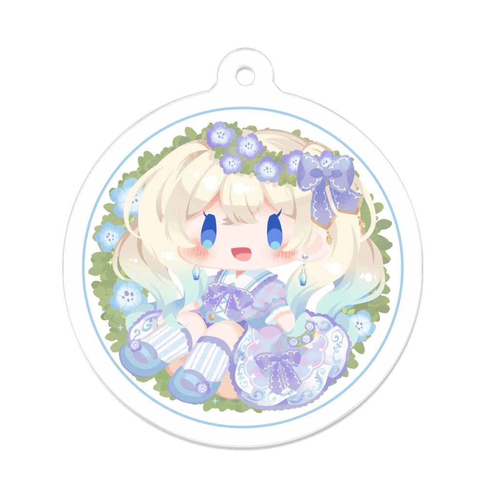 【常設】アリシア♤マーシュマロウ_アクリルキーホルダー(ネモフィラ)