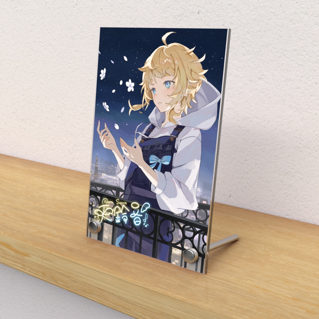 アクリルパネル