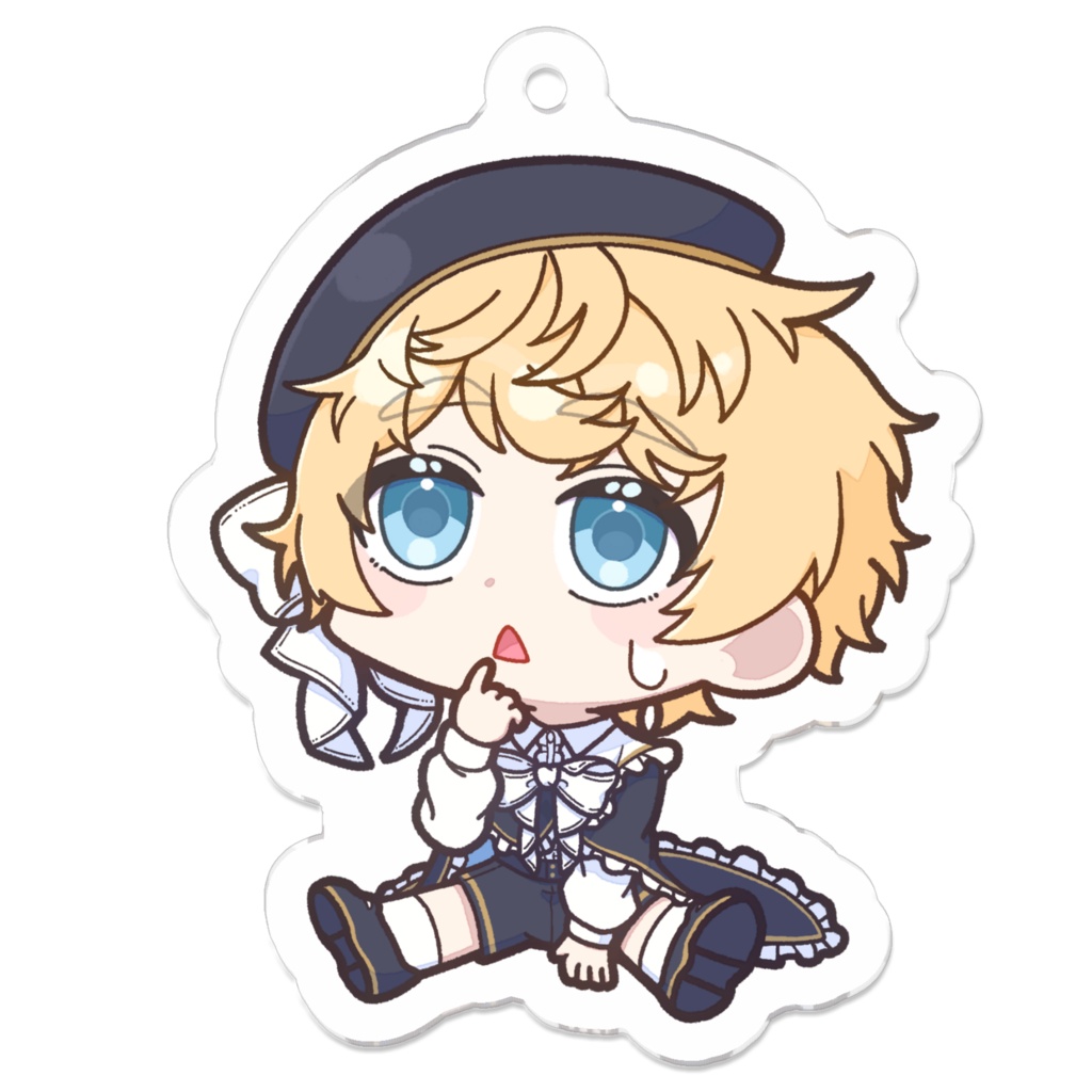 なんて？キーホルダー