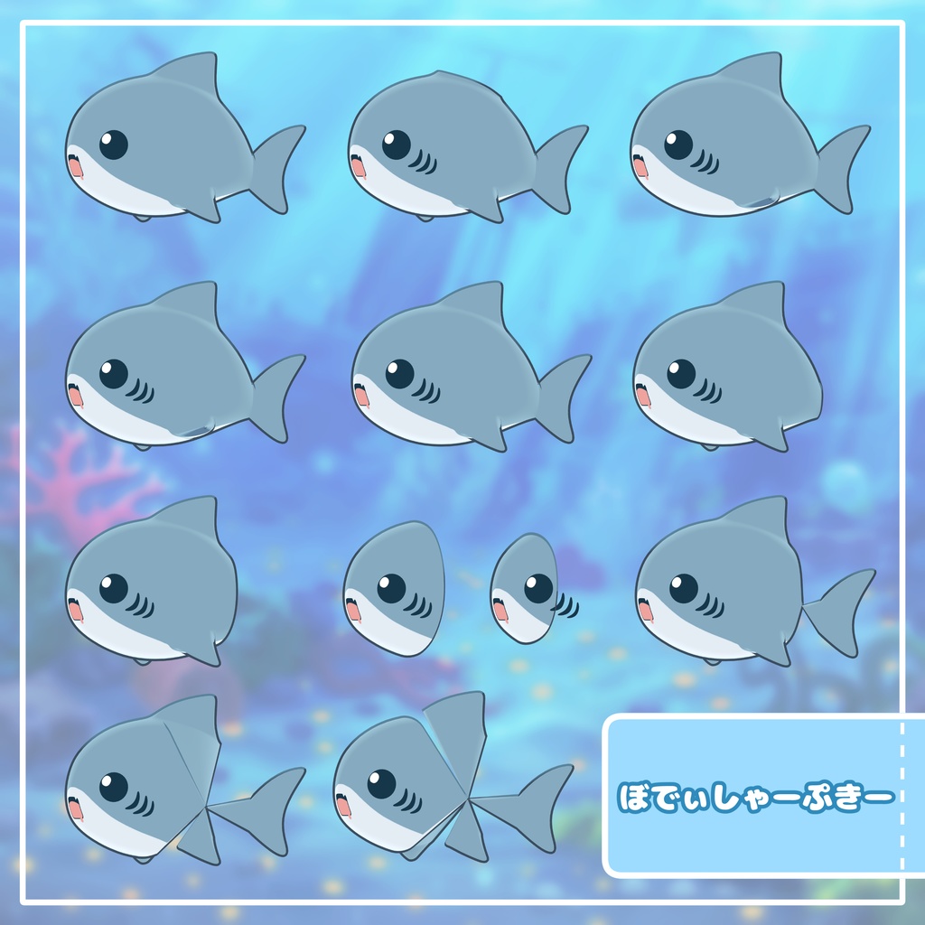 オリジナル3Dモデル「れおなるど」| サメアバター【VRChat / Quest対応】