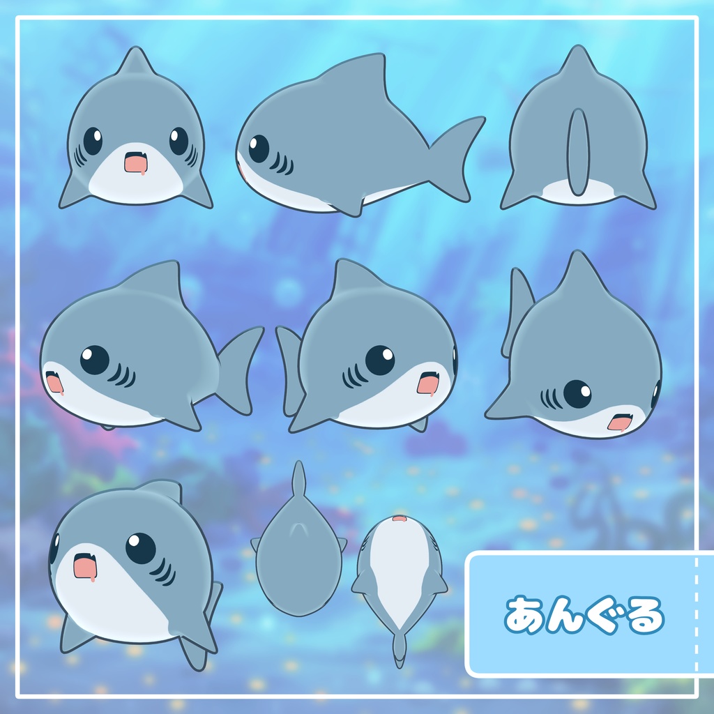 オリジナル3Dモデル「れおなるど」| サメアバター【VRChat / Quest対応】