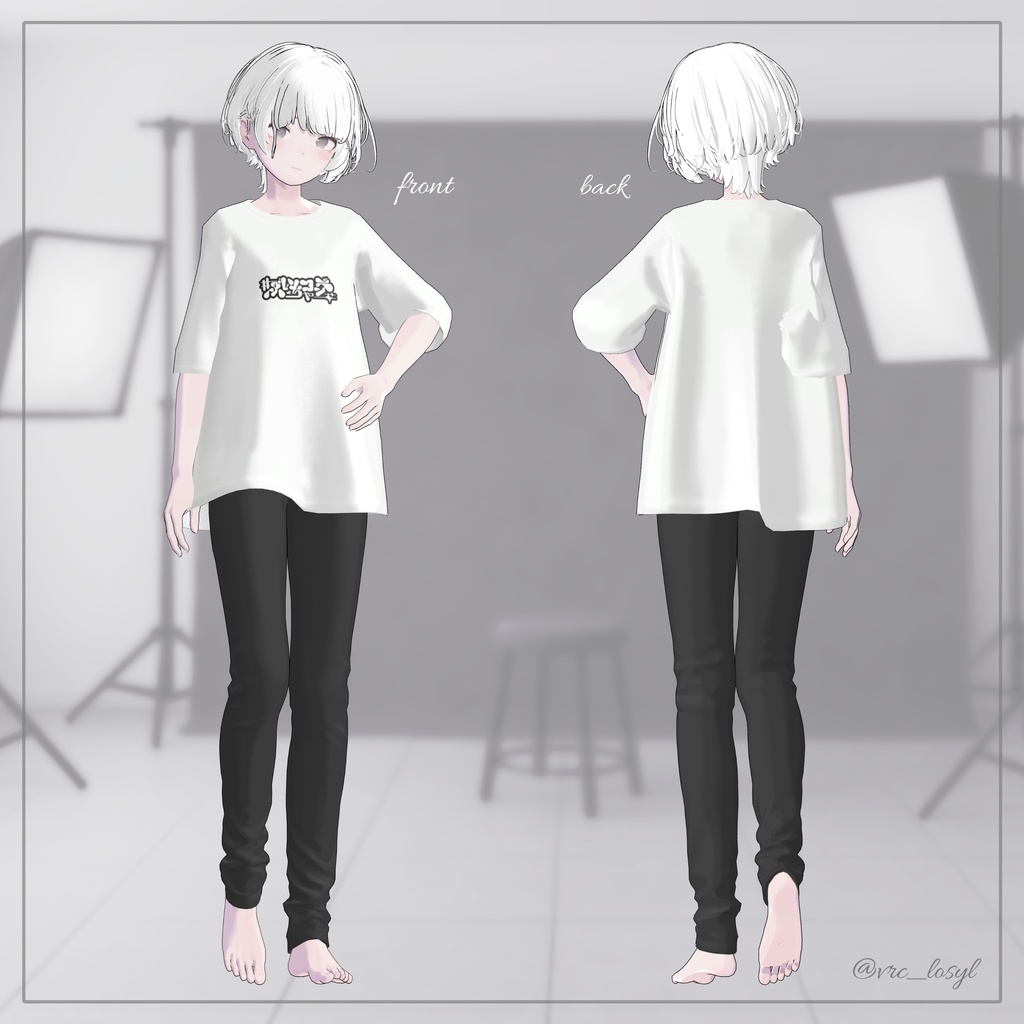 【3D衣装・MA対応】シンプルTシャツ&黒スキニーセット | 改変ベース VRC衣装【Lapwing/マリシア対応】