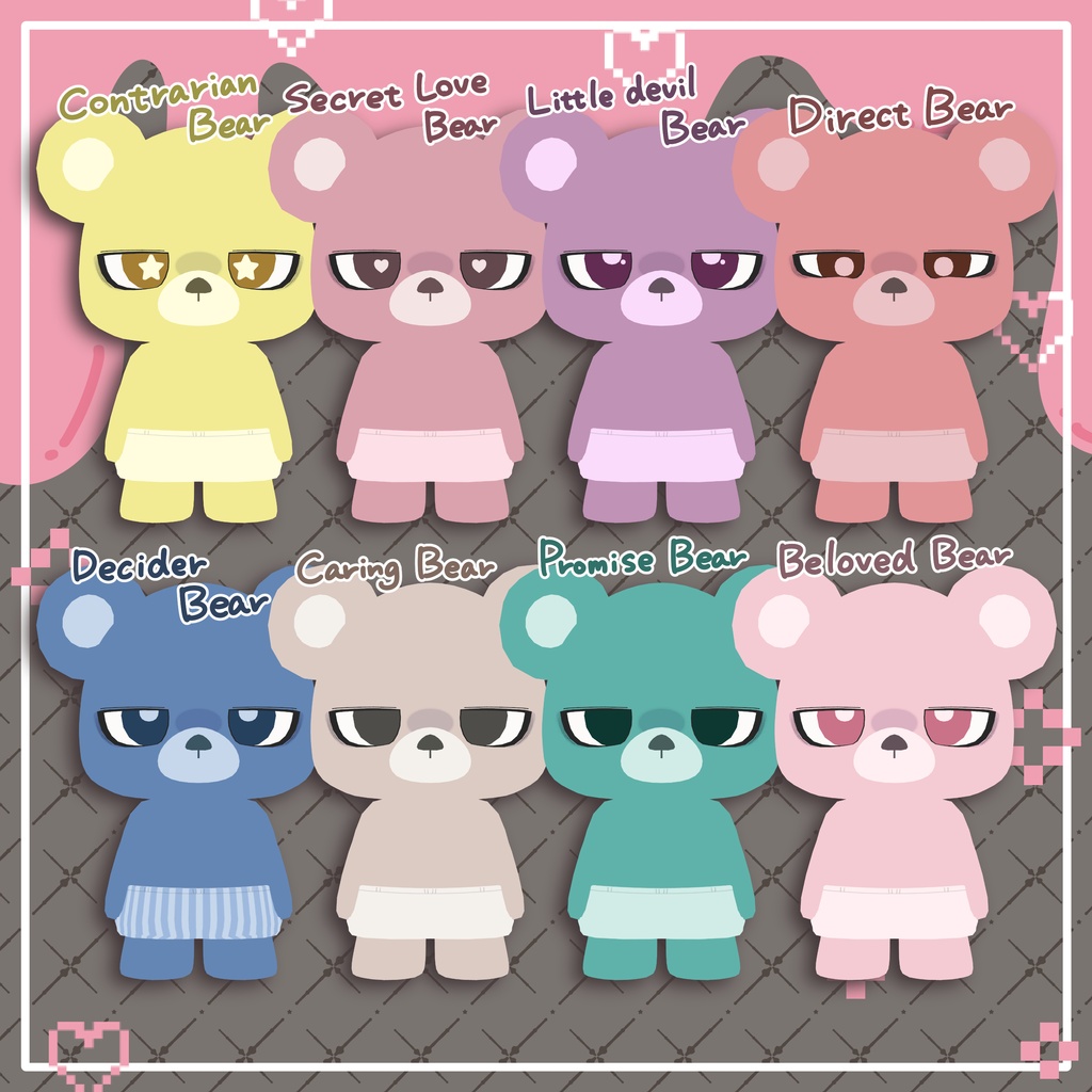 オリジナル3Dモデル「へびべあ」| くまアバター【VRChat / Quest対応】