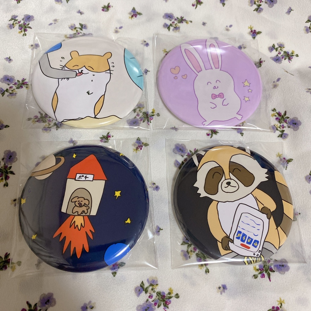 [全4種]どうぶつさん缶バッジ