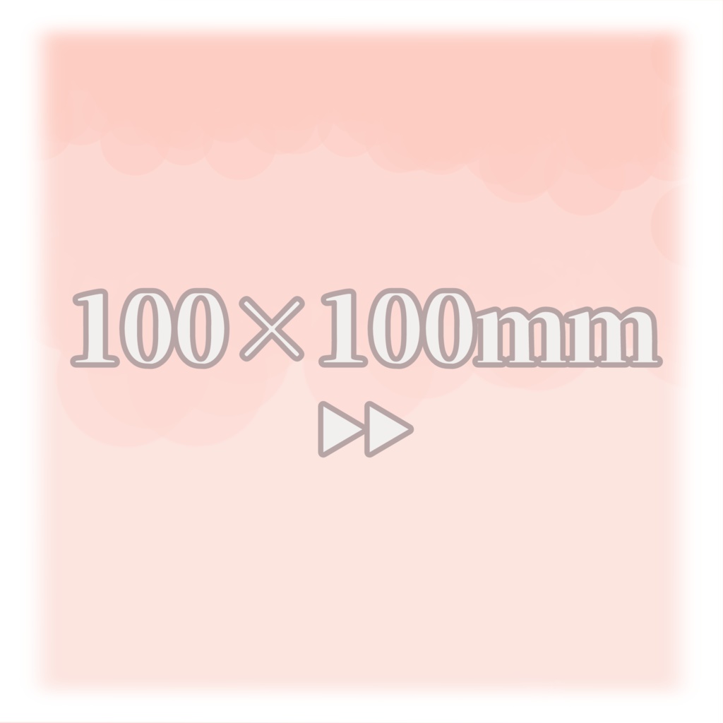 アクリルキーホルダー『茶汰 1st Anniversary goods』