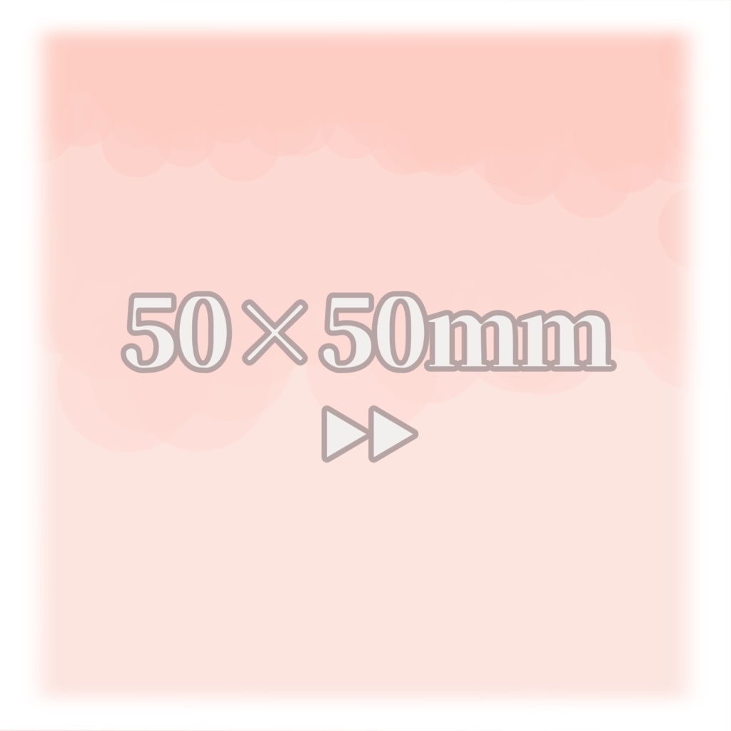 アクリルキーホルダー『茶汰 1st Anniversary goods』