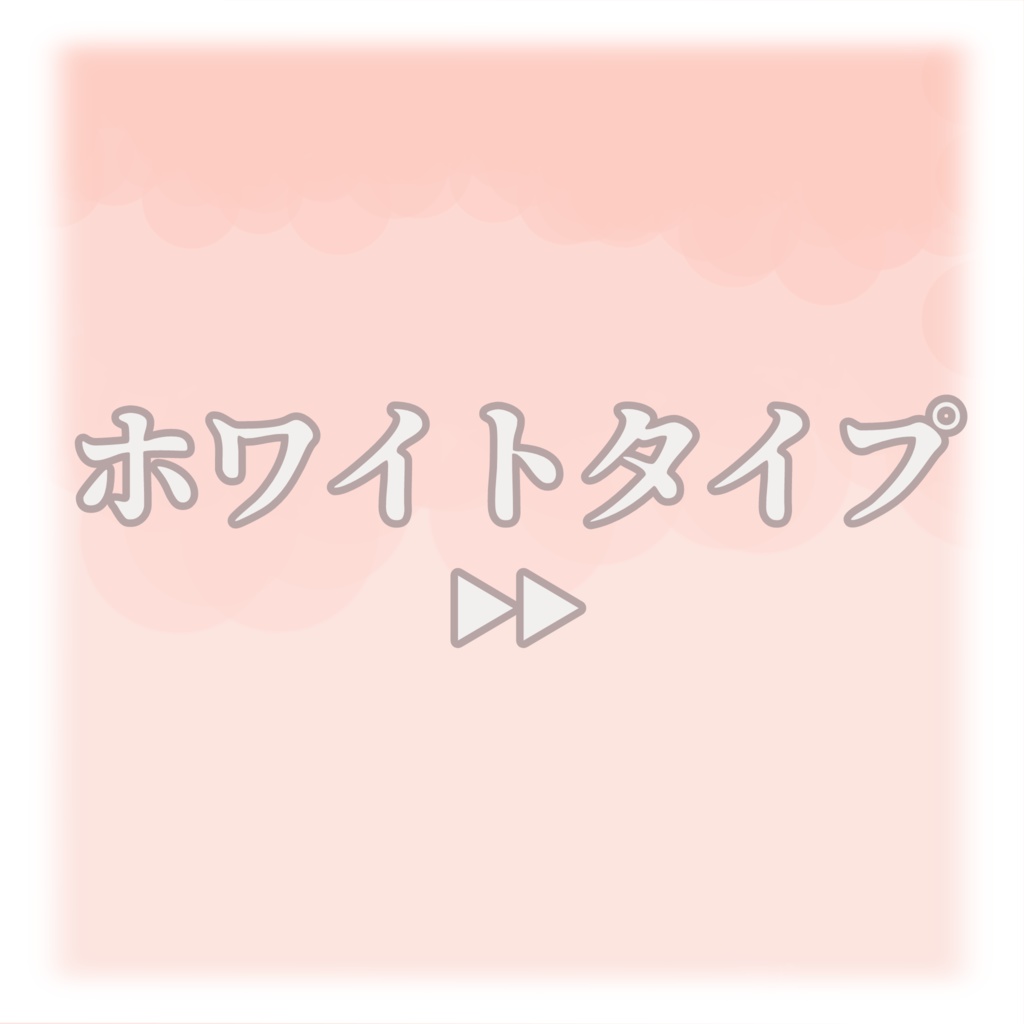 ステッカー『茶汰 1st Anniversary goods』