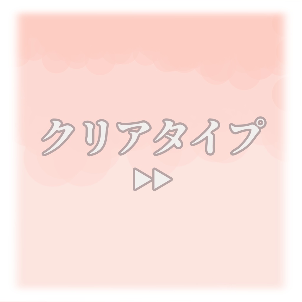 ステッカー『茶汰 1st Anniversary goods』