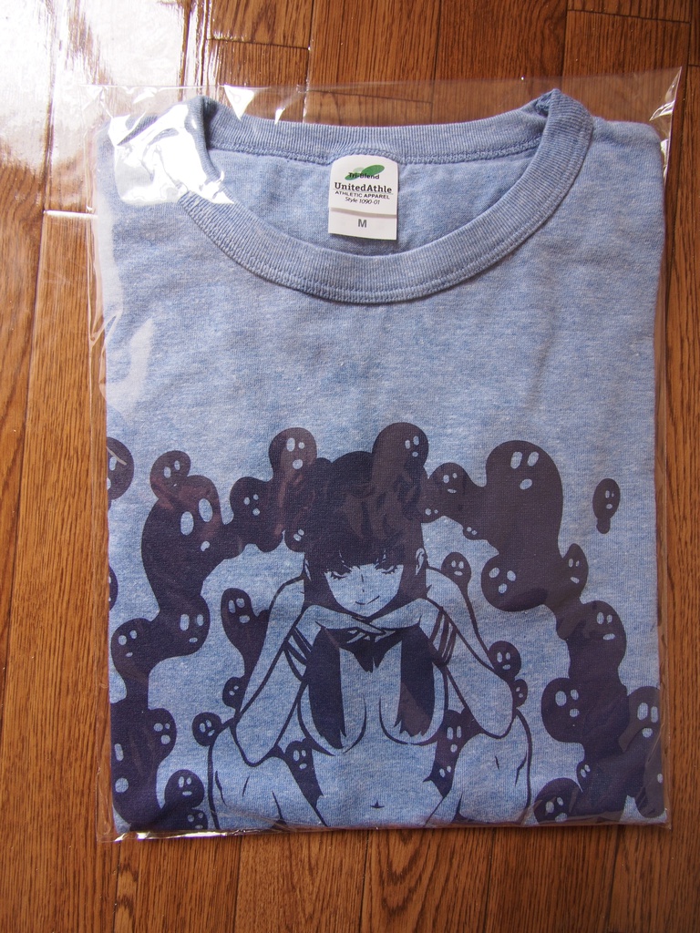 ゲリT　2015　ブルー