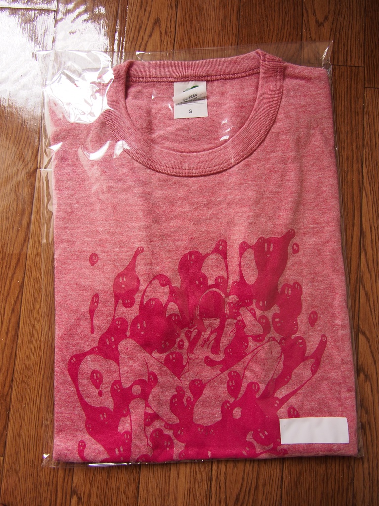 ゲリT 2015 夏 Sサイズのみ