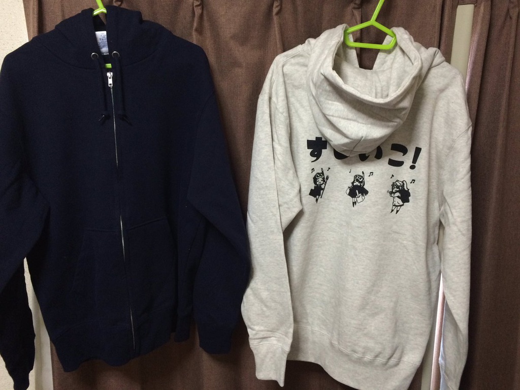 すしいこパーカー 11.5oz