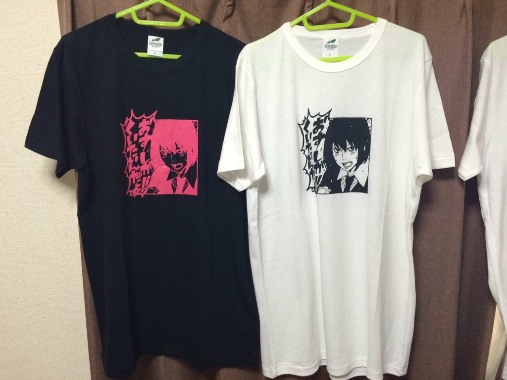 すしいこTシャツ「おすしがくいたいんだよ!!」