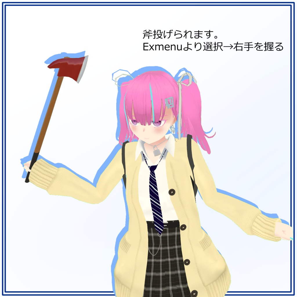 【オリジナル3Dモデル】クレン