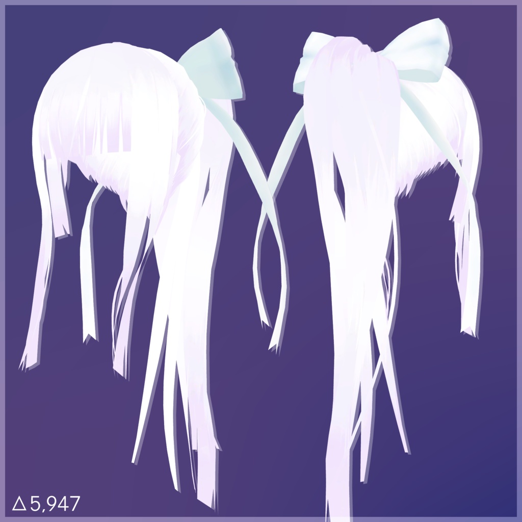 【フォーテ用】ポニーテール