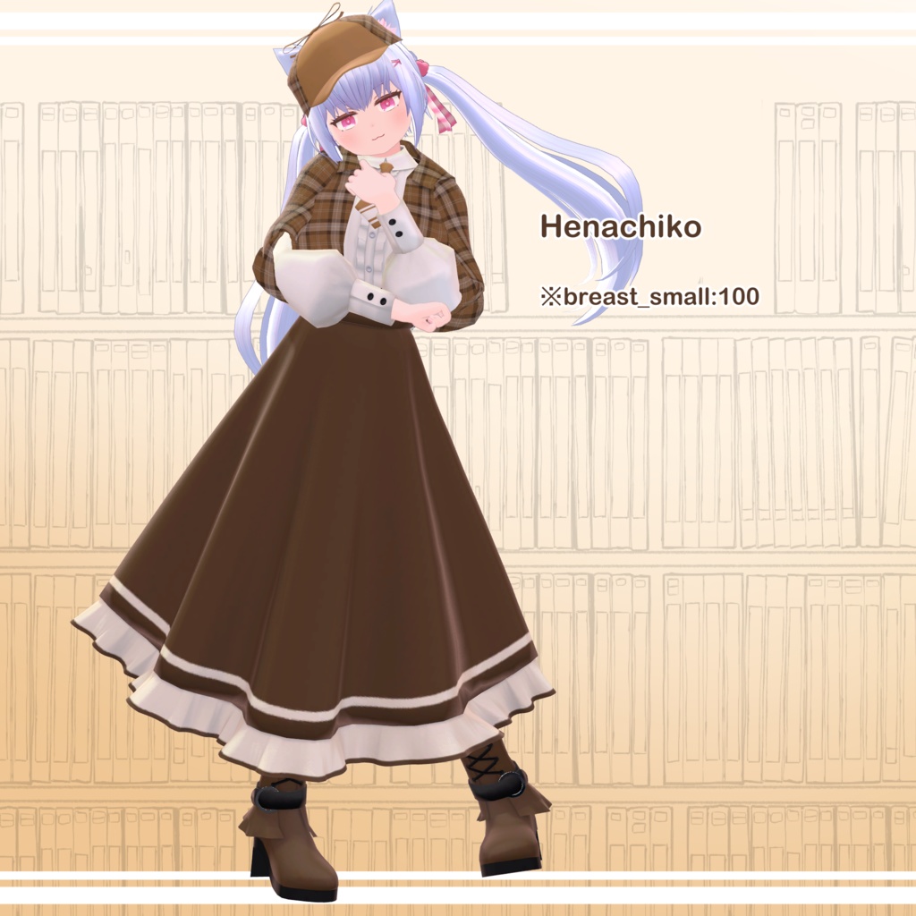 【無料】探偵服【VRC想定衣装】