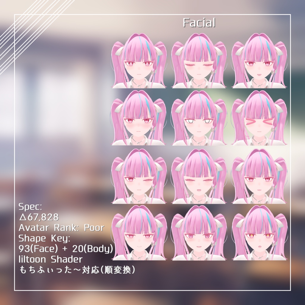 【オリジナル3Dモデル】クレン ver.2
