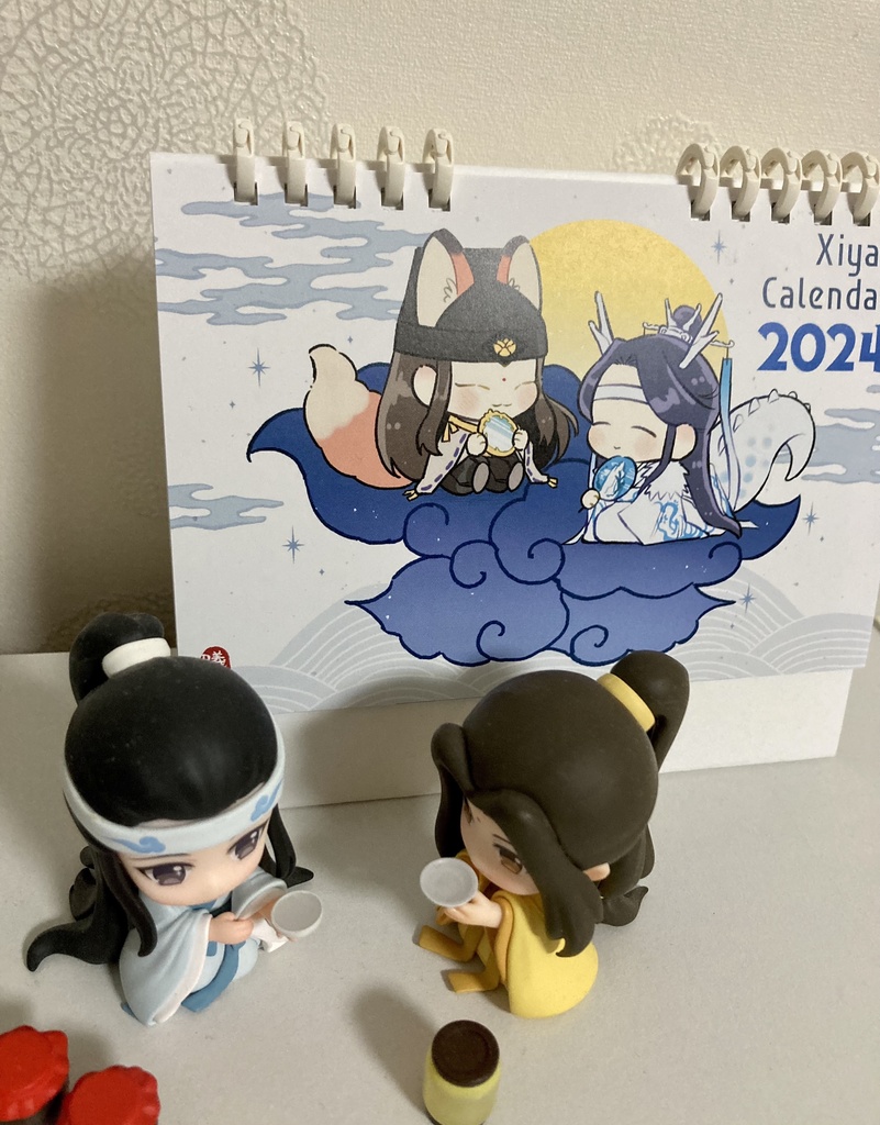 2024曦瑶カレンダー「イラスト13枚」(匿名配送)